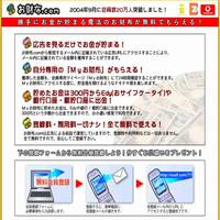 �����z.com